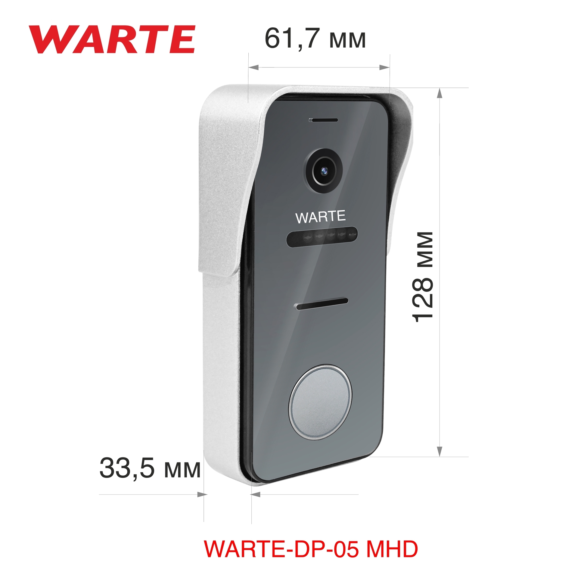 WARTE-DP-05 MHD ЭТЮД (серебро) 1 аб.