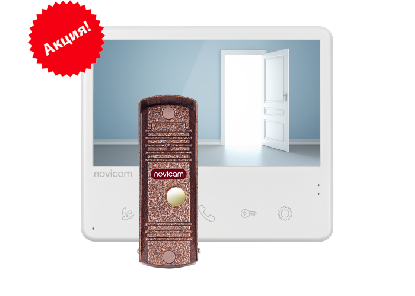 NOVIcam UNIT 4 KIT комплект