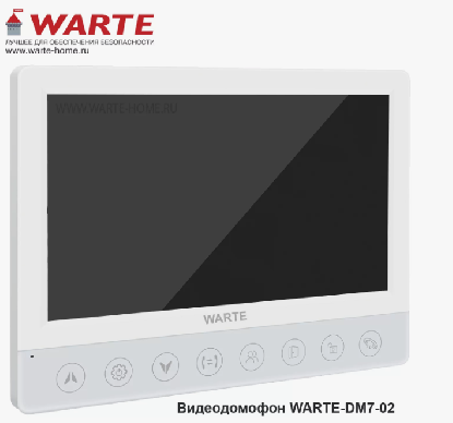WARTE-DM7-02 PALмонитор  белый  7" "СОНАТА" v2 