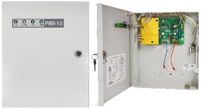 РИП-12 исп. 15